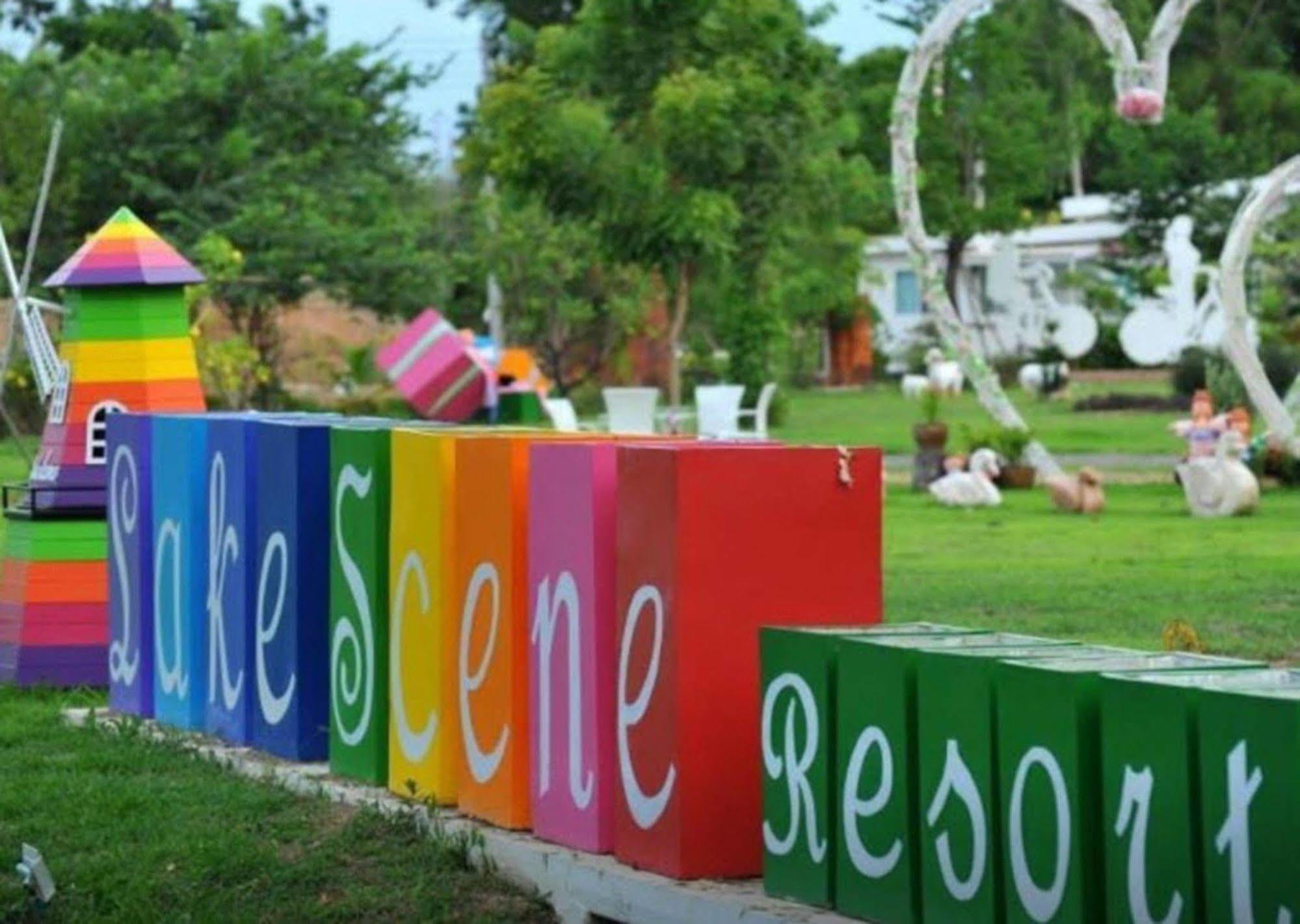 منتجع ليك سين Ratchaburi المظهر الخارجي الصورة